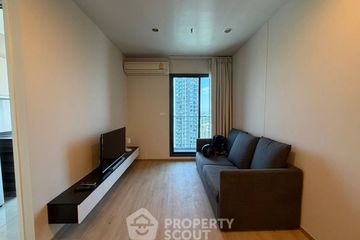 1 Bedroom Condo for Sale or Rent in Centric Ari Station, Phaya Thai, Bangkok near BTS Ari