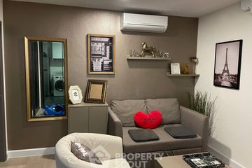 1 Bedroom Condo for sale in Ideo Mix Phaholyothin, Phaya Thai, Bangkok near BTS Saphan Kwai