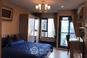 1 Bedroom Condo for Sale or Rent in Life One Wireless, Lumpini, Bangkok near BTS Ploen Chit