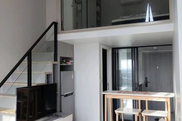 1 Bedroom Condo for sale in Origin Plug & Play Ramkhamhaeng Triple Station, Hua Mak, Bangkok near MRT Lam Sali