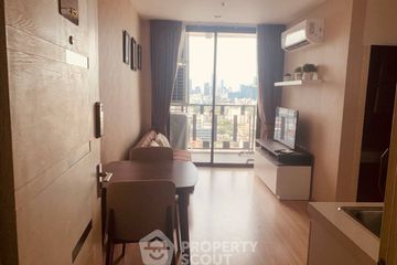 1 Bedroom Condo for sale in Artemis Sukhumvit 77, Suan Luang, Bangkok near BTS On Nut