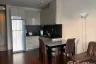 1 Bedroom Condo for rent in Quattro by Sansiri, Khlong Tan Nuea, Bangkok near BTS Thong Lo