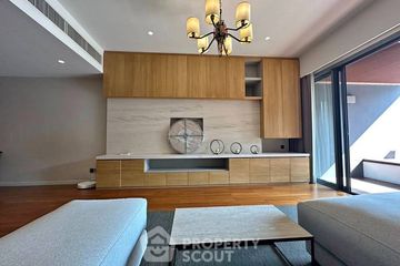 2 Bedroom Condo for sale in The Pano Rama 3, 