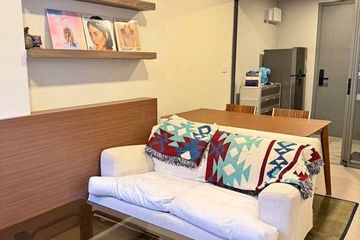 1 Bedroom Condo for sale in Quintara Phume Sukhumvit 39,  near BTS Phrom Phong