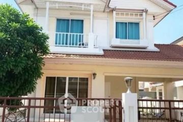 3 Bedroom House for sale in Perfect Place Ramkhamhaeng 164, Min Buri, Bangkok