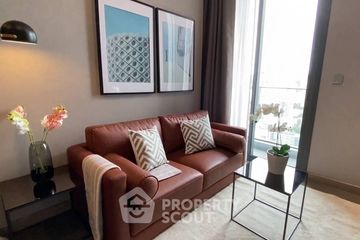 1 Bedroom Condo for rent in The Esse at Singha Complex, Bang Kapi, Bangkok near MRT Phetchaburi