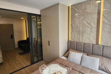 1 Bedroom Condo for rent in The Nest Chula-Samyan, Maha Phruettharam, Bangkok near MRT Sam Yan