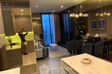 2 Bedroom Condo for rent in The Esse at Singha Complex, Bang Kapi, Bangkok near MRT Phetchaburi