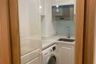 2 Bedroom Condo for rent in Noble BE 33, Khlong Tan Nuea, Bangkok near BTS Phrom Phong