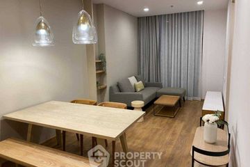 2 Bedroom Condo for rent in Noble BE 33, Khlong Tan Nuea, Bangkok near BTS Phrom Phong