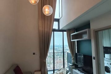 1 Bedroom Condo for rent in The Line sukhumvit 101,  near BTS Punnawithi