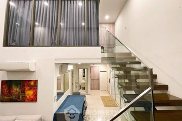 2 Bedroom Condo for rent in The Tree Sukhumvit 64, Bang Chak, Bangkok near BTS Punnawithi