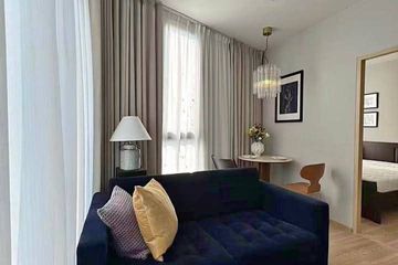 2 Bedroom Condo for rent in Skyrise Avenue Sukhumvit 64, Bang Chak, Bangkok near BTS Punnawithi