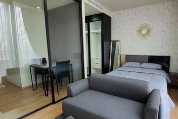 1 Bedroom Condo for rent in LANTERN x SHOPHAUS Sukhumvit 31, Khlong Toei Nuea, Bangkok near BTS Phrom Phong