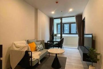 1 Bedroom Condo for rent in XT Huaikhwang,  near MRT Huai Khwang