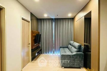 1 Bedroom Condo for rent in One 9 Five Asoke - Rama 9, Huai Khwang, Bangkok near MRT Phra Ram 9