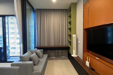 1 Bedroom Condo for rent in Mazarine Ratchayothin,  near BTS Ratchayothin