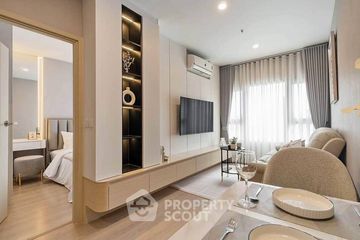 1 Bedroom Condo for rent in Life Rama 4 - Asoke,  near MRT Queen Sirikit National Convention Centre