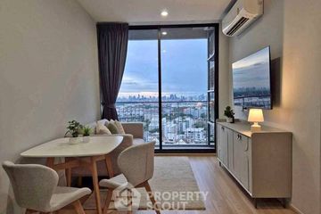 2 Bedroom Condo for rent in Skyrise Avenue Sukhumvit 64, Bang Chak, Bangkok near BTS Punnawithi