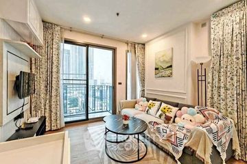1 Bedroom Condo for rent in Ceil by Sansiri, Khlong Tan Nuea, Bangkok near BTS Ekkamai