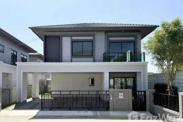 4 Bedroom House for sale in Britania Bangna KM. 12, Bang Phli Yai, Samut Prakan