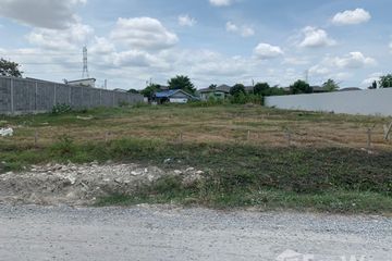 Land for sale in Prawet, Bangkok