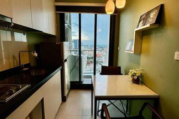 1 Bedroom Condo for sale in The Base Central Pattaya, 