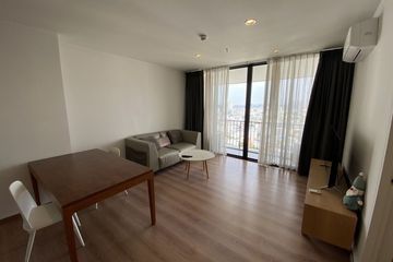 1 Bedroom Condo for rent in THE ISSARA LADPRAO, Chom Phon, Bangkok near MRT Lat Phrao