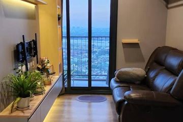 1 Bedroom Condo for sale in OKA HAUS Sukhumvit 36, Khlong Tan, Bangkok near BTS Thong Lo