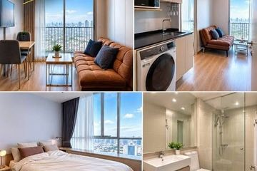 1 Bedroom Condo for sale in Noble Revolve Ratchada 2, Huai Khwang, Bangkok near MRT Thailand Cultural Centre