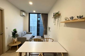 1 Bedroom Condo for rent in Noble Ambience Sukhumvit 42, Phra Khanong, Bangkok near BTS Ekkamai