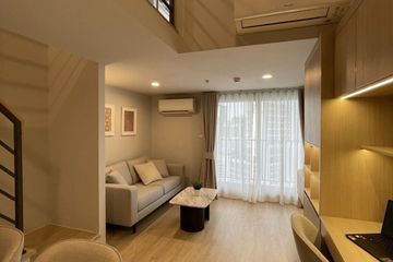 2 Bedroom Condo for rent in Culture Chula, Si Phraya, Bangkok near MRT Sam Yan