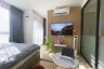 1 Bedroom Condo for rent in ONEDER Kaset, Lat Yao, Bangkok near Airport Rail Link Bang Khen