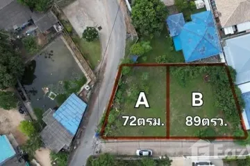 Land for sale in Bang Sare, Chonburi