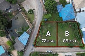Land for sale in Bang Sare, Chonburi