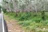 Land for sale in Si Sunthon, Phuket