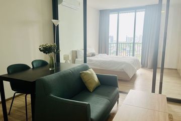 1 Bedroom Condo for rent in XT Phayathai, Thanon Phaya Thai, Bangkok near BTS Phaya Thai