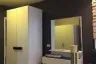 1 Bedroom Condo for sale in The Clover Thonglor, 