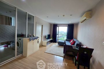 2 Bedroom Condo for Sale or Rent in The Base Rama 9 - Ramkhamhaeng, Hua Mak, Bangkok near MRT Ramkhamhaeng 12
