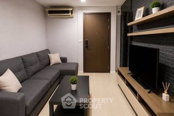1 Bedroom Condo for sale in Rhythm Sathorn - Narathiwas, Thung Maha Mek, Bangkok near BTS Chong Nonsi