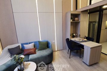 1 Bedroom Condo for sale in Bang Wa, Bangkok near MRT Phasi Charoen
