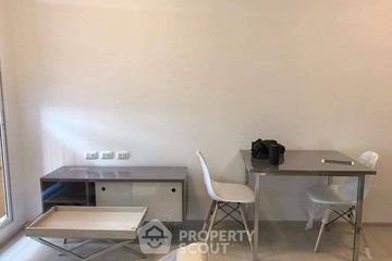 1 Bedroom Condo for sale in Chapter One Eco Ratchada - Huaikwang, Huai Khwang, Bangkok near MRT Huai Khwang