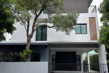 4 Bedroom House for Sale or Rent in Bann Lumpini Suanluang Rama 9, Nong Bon, Bangkok