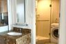1 Bedroom Condo for Sale or Rent in Chamchuri Square Residence, Pathum Wan, Bangkok near MRT Sam Yan