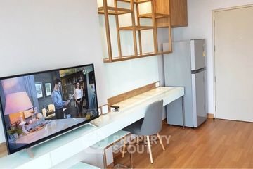 1 Bedroom Condo for sale in Lumpini Park Vibhavadi - Chatuchak, Chom Phon, Bangkok near BTS Saphan Kwai