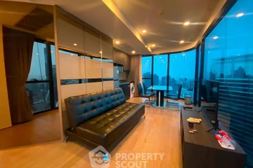 2 Bedroom Condo for sale in Ashton Chula-Silom, Si Phraya, Bangkok near MRT Sam Yan
