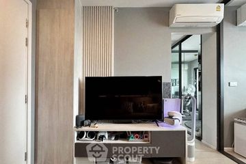 1 Bedroom Condo for sale in CIELA Sripatum, Lat Yao, Bangkok near BTS Bang Bua