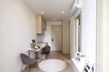 1 Bedroom Condo for Sale or Rent in NOBLE STATE 39, Khlong Tan Nuea, Bangkok near BTS Phrom Phong