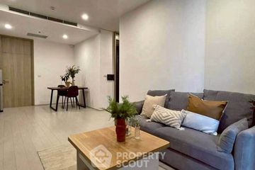 2 Bedroom Condo for sale in Noble Ploenchit, Lumpini, Bangkok near BTS Ploen Chit