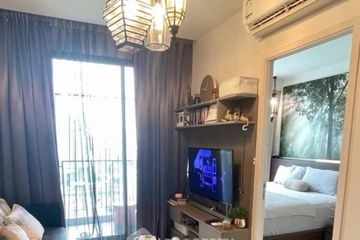 1 Bedroom Condo for sale in Quinn Condo Ratchada, Din Daeng, Bangkok near MRT Sutthisan